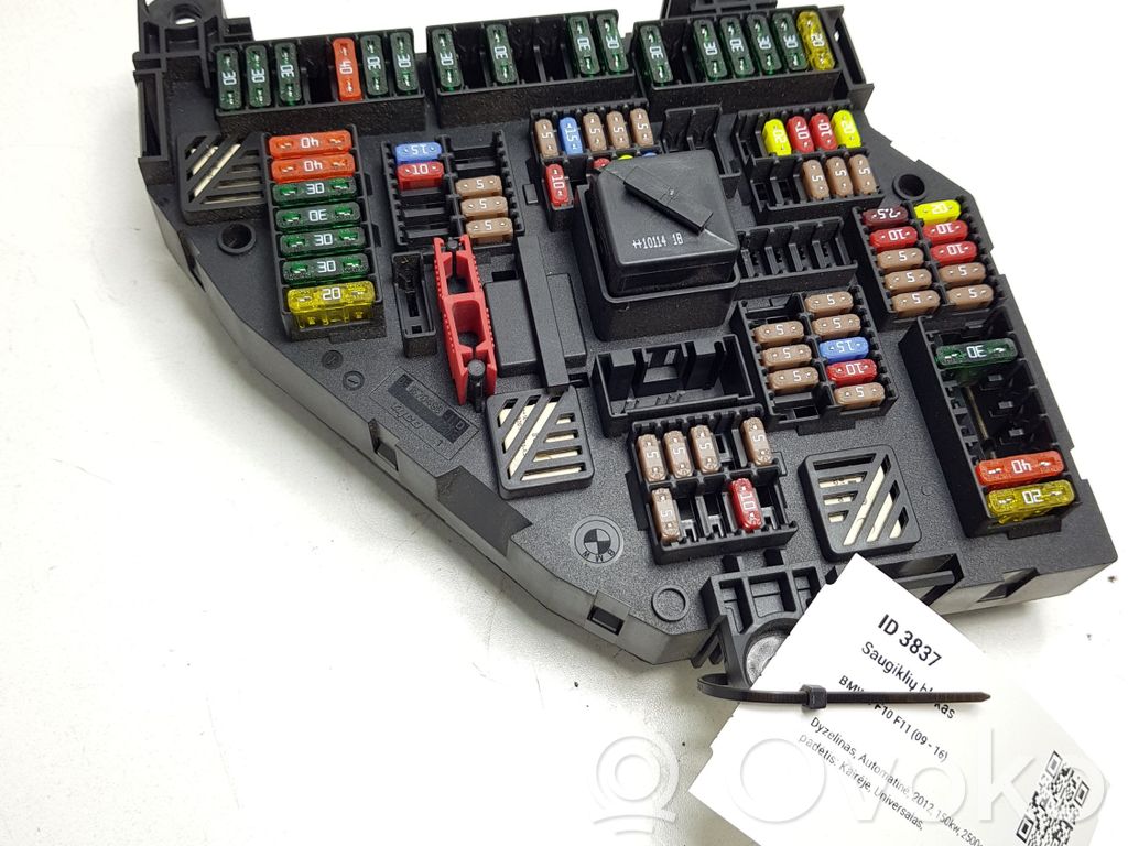 BMW 5 F10 F11 Fuse module 