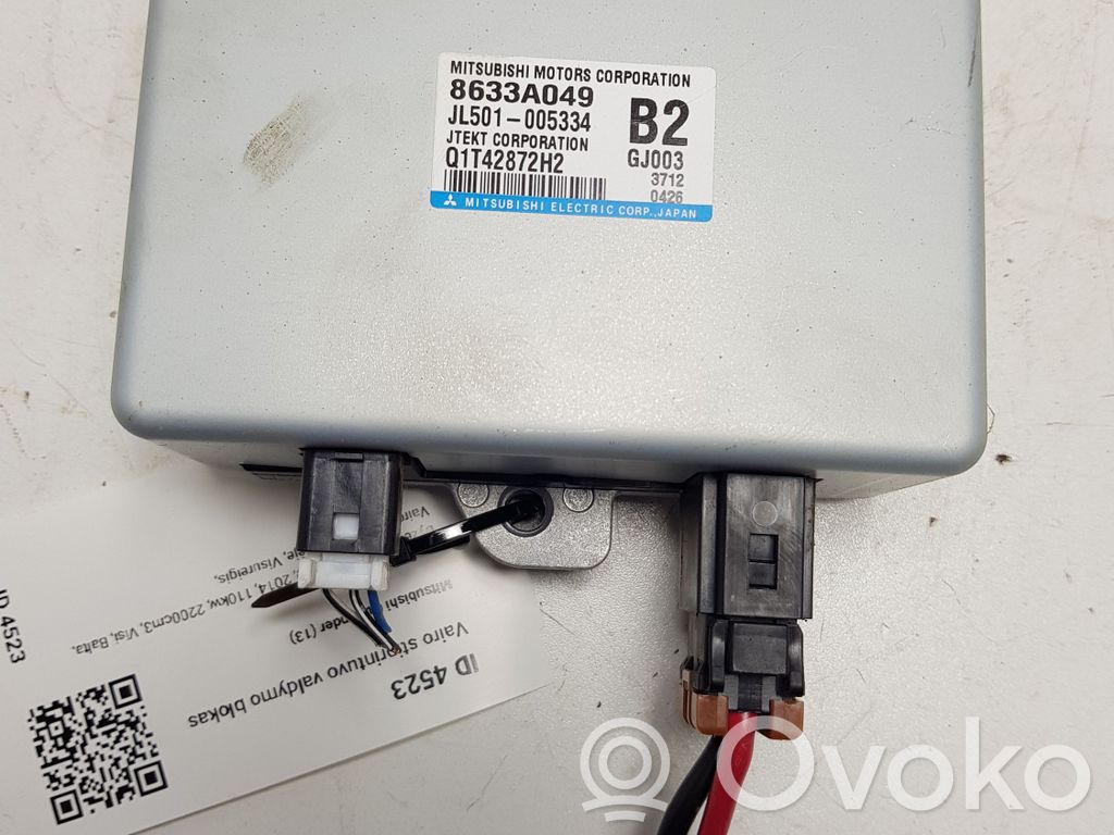 Mitsubishi Outlander Power steering control unit/module 