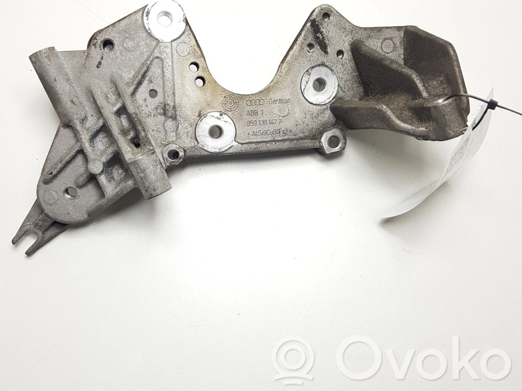 Audi Q5 SQ5 8R Fuel pump bracket 