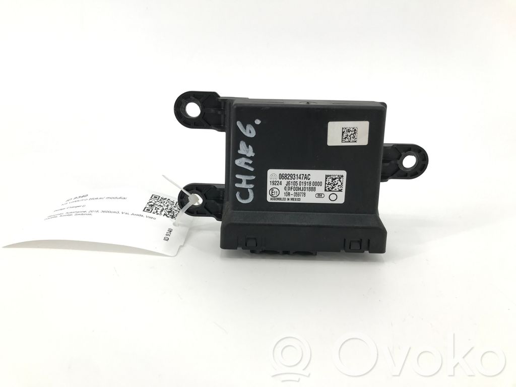 Dodge Charger Other control units/modules 