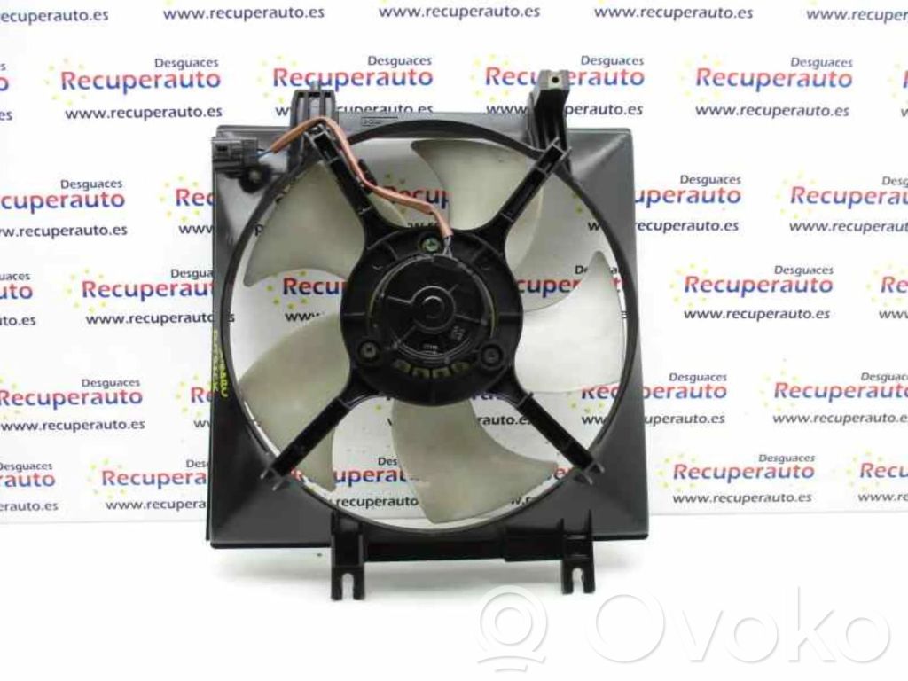 Ventilador de refrigeración