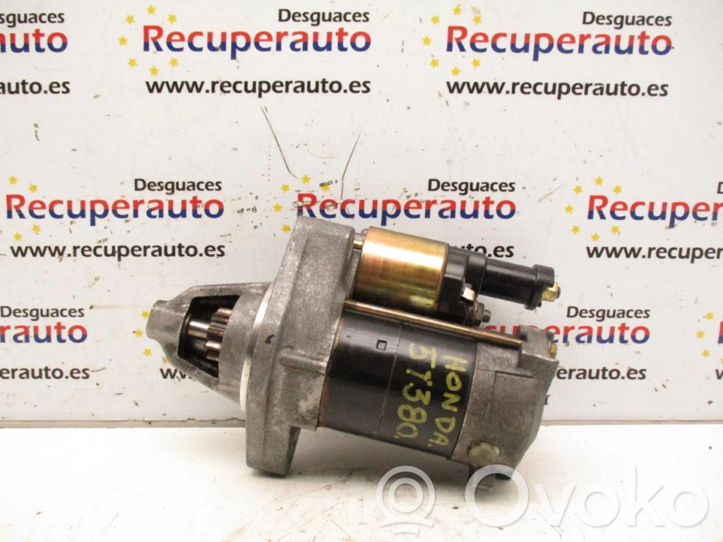 Motor de arranque   DSKE7