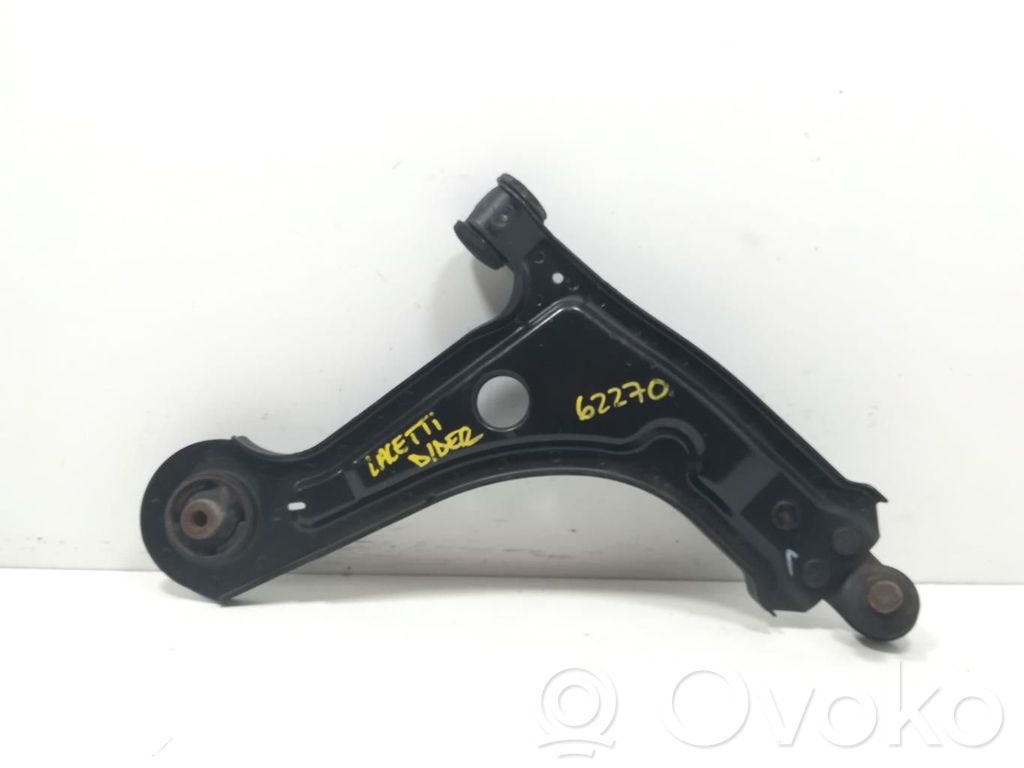 Front control arm