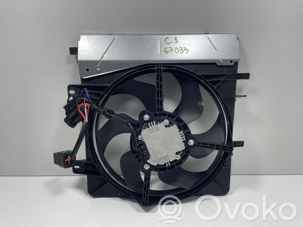 Ventilador de refrigeración