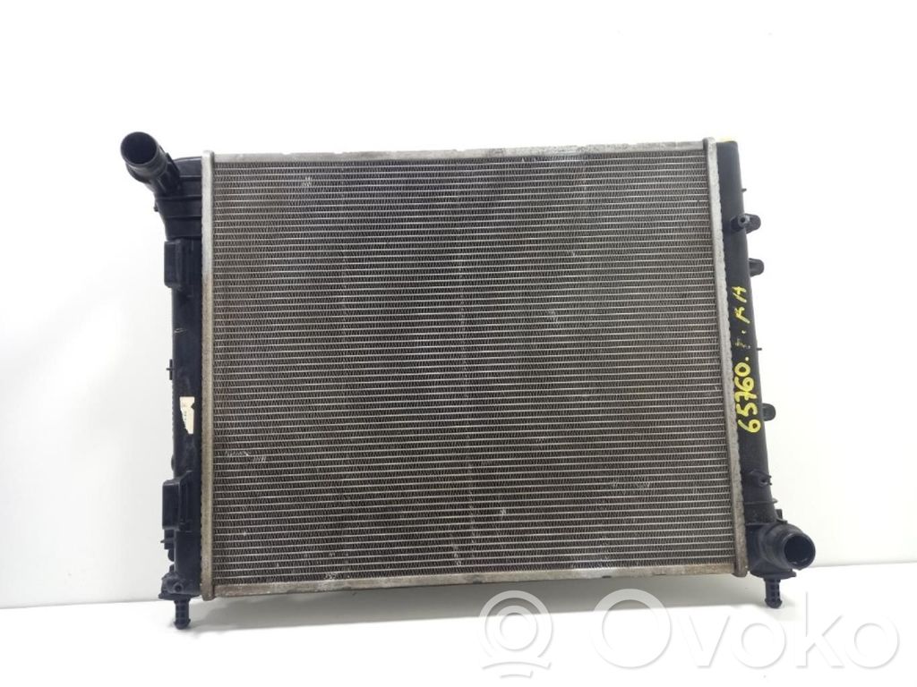 Ford Ka Radiator lichid răcire 