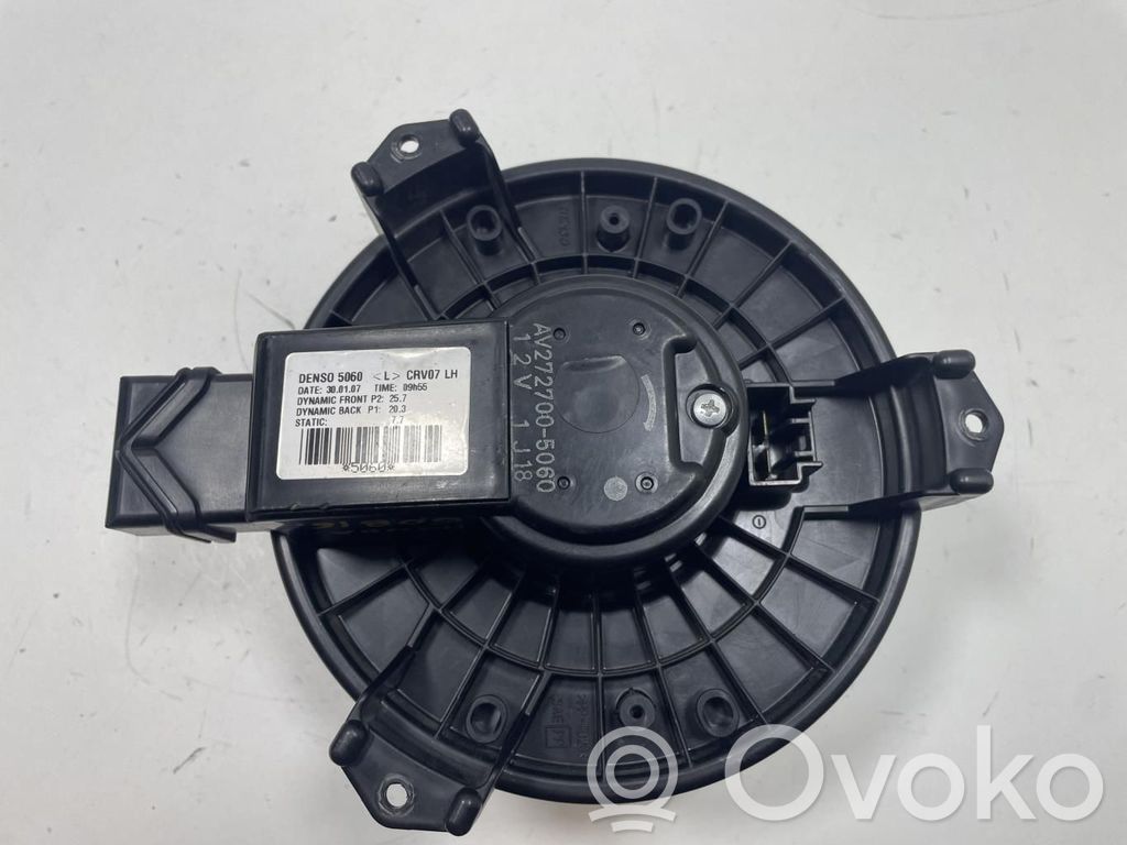 Honda CR-V Motorino attuatore ricircolo aria dell’A/C