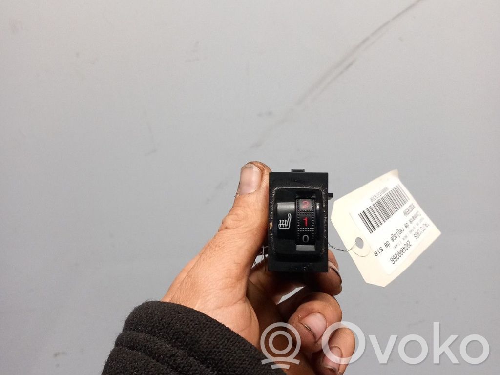 Seat control switch