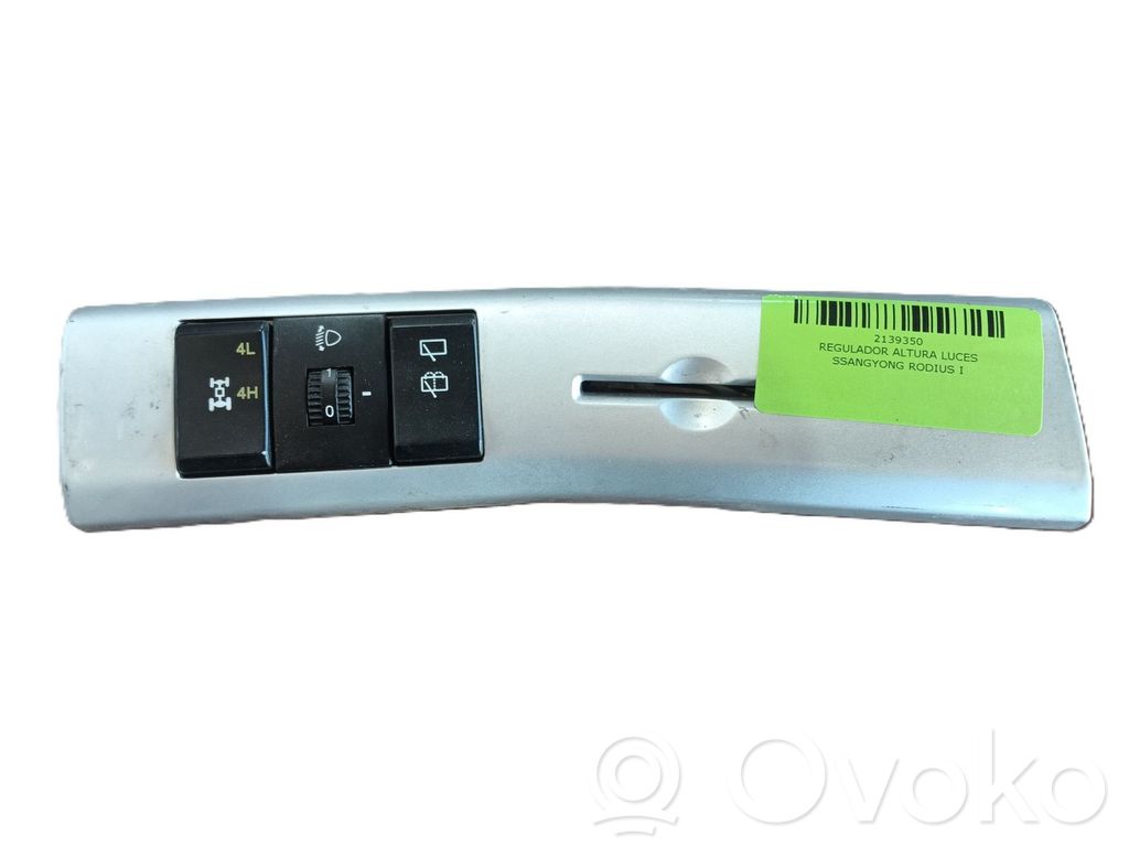Interruptor de control del panel de luces   8556021300,7667621000