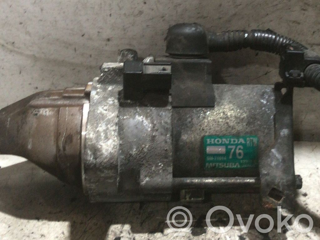 Anlasser   SM71014,SM71014