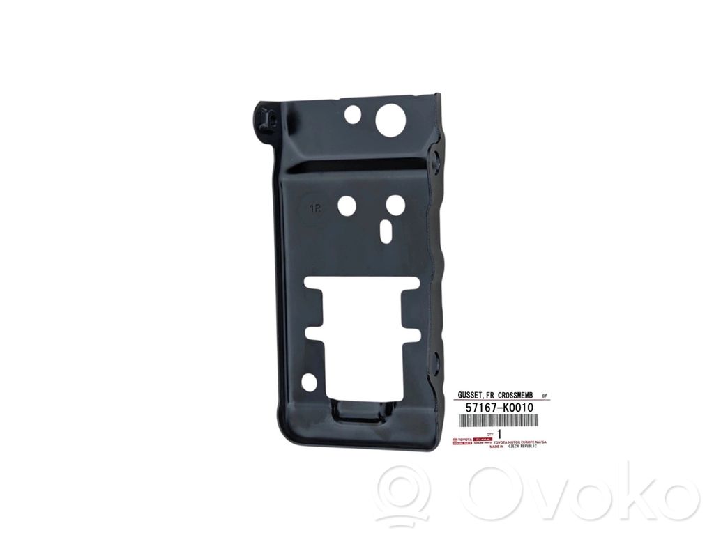 Lexus LBX Pannello di supporto del radiatore 