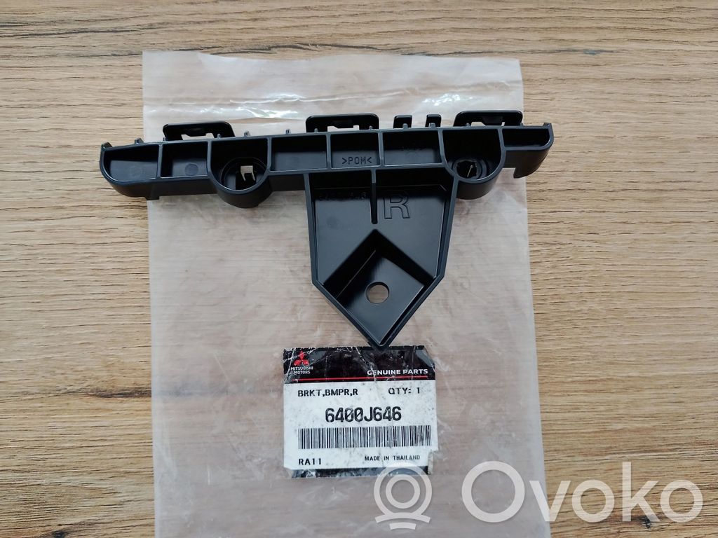 Mitsubishi Space Star Other exterior part 