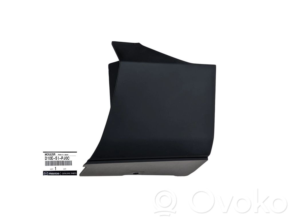 Mazda CX-3 Sill/side skirt trim 