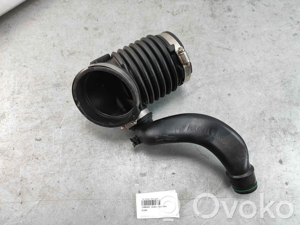 BMW 5 G30 G31 G38 Air intake duct part 