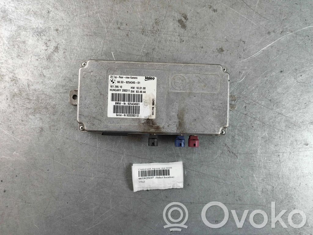 Camera control unit module   66539259357,66539254345,66539277951,9259357