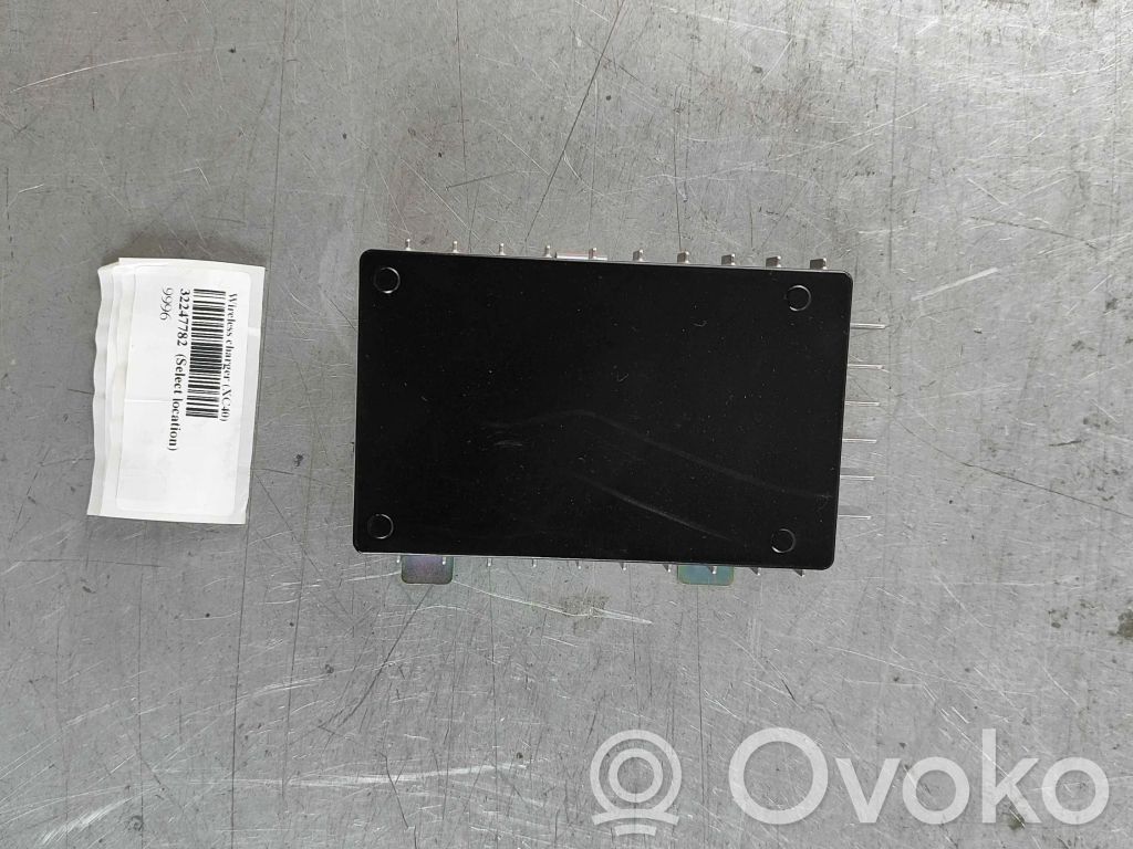 Volvo XC40 Wireless charging module 