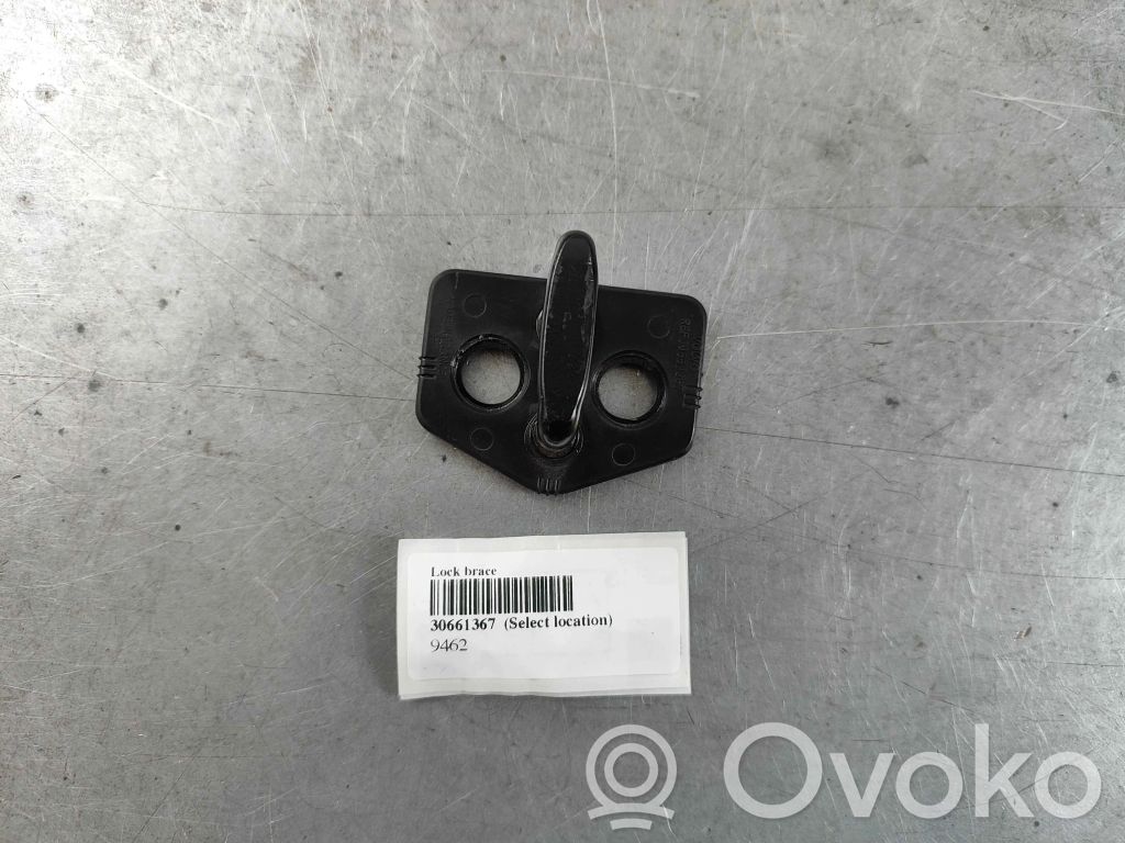Volvo XC90 Front door lock loop/hook striker 