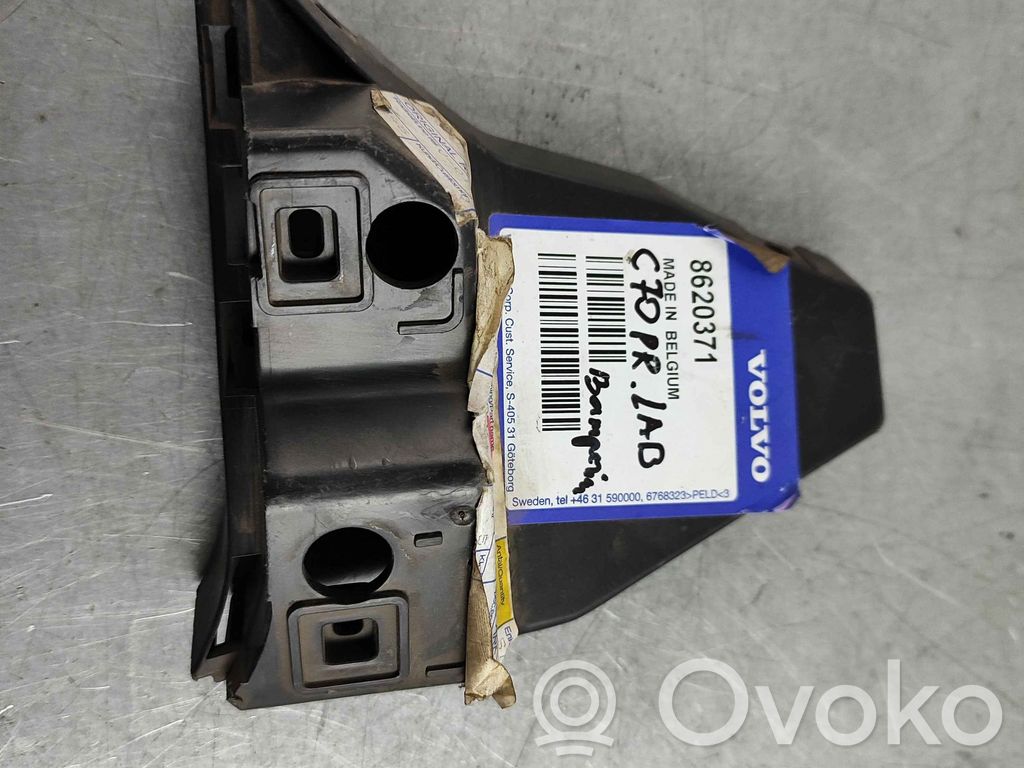 Volvo C70 Front bumper mounting bracket 
