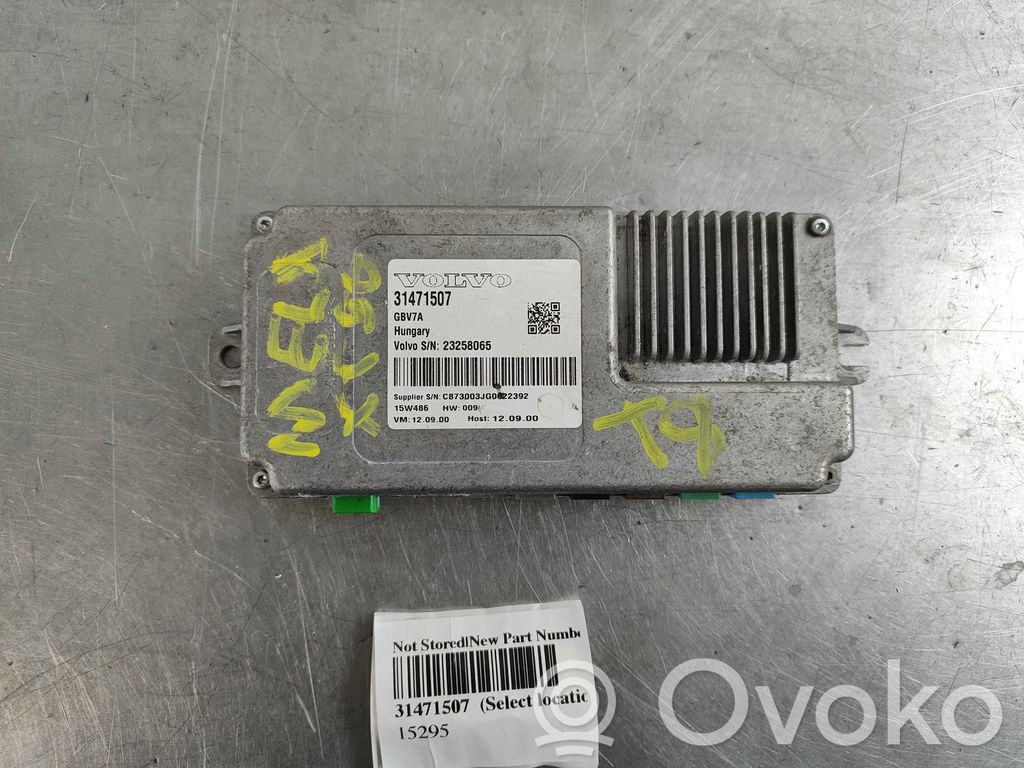 Volvo XC90 Camera control unit module 