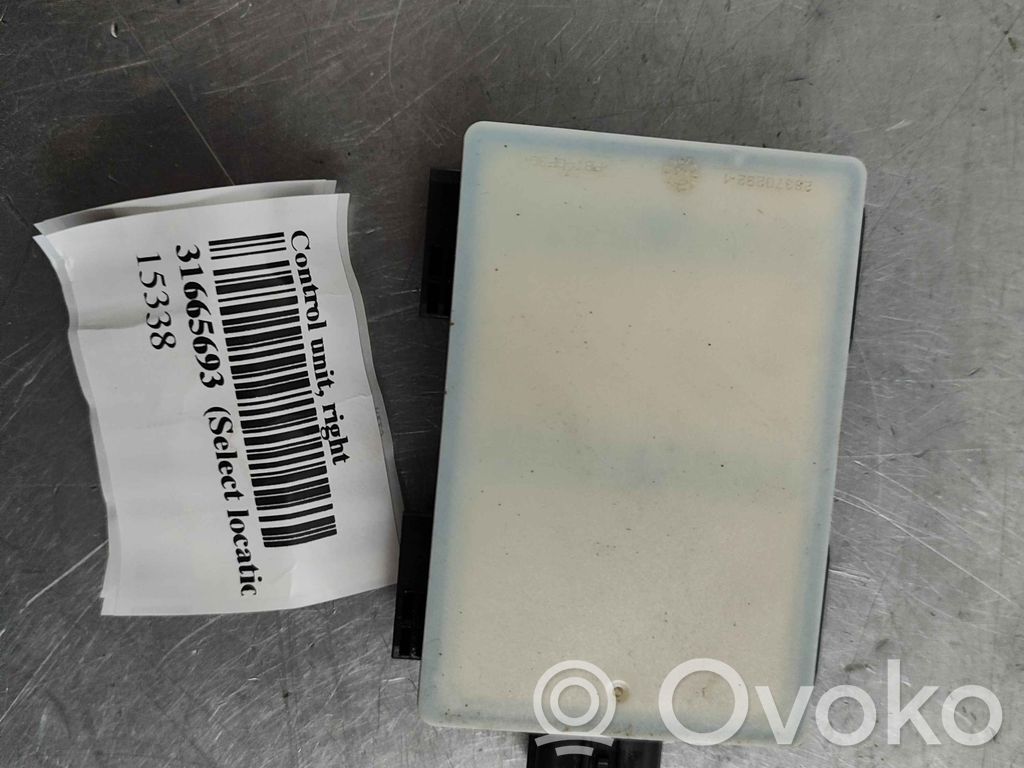 Volvo XC60 Blind spot module 