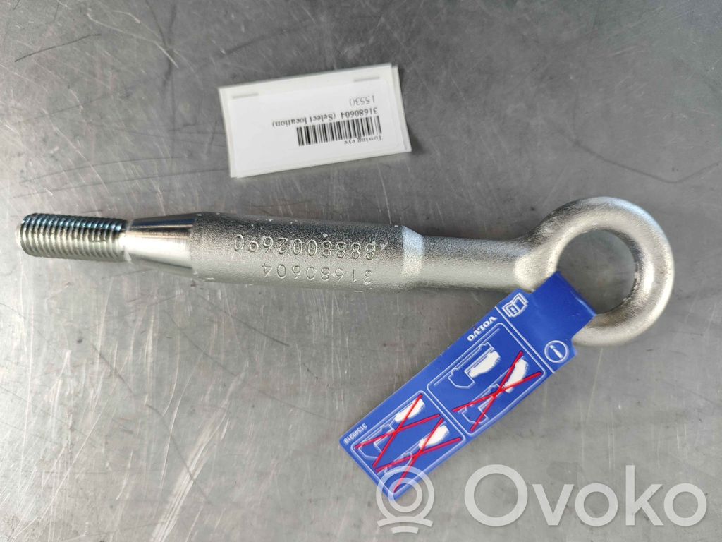 Volvo XC60 Anillo de remolque 