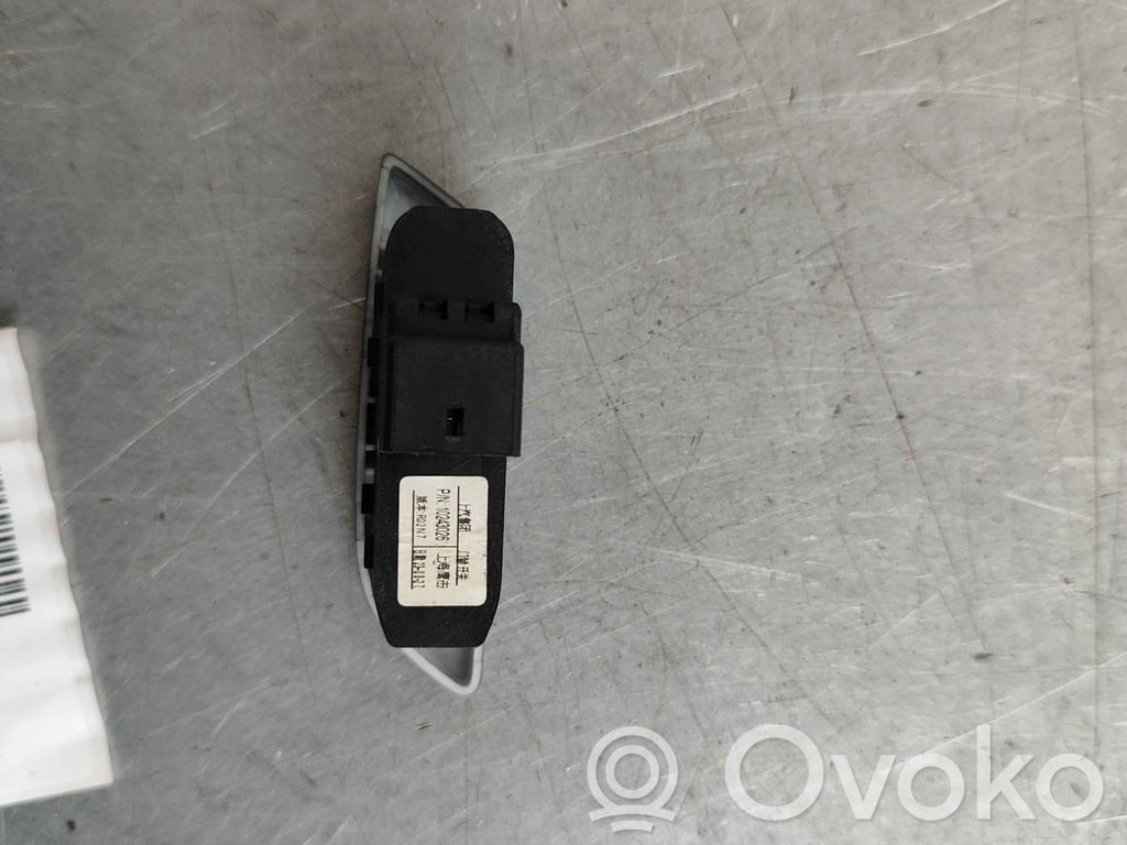 MG MG5 II Central locking switch button 