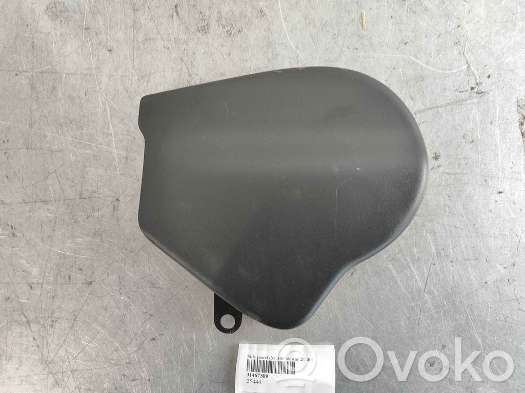 Volvo C40 Poszycie fotela 