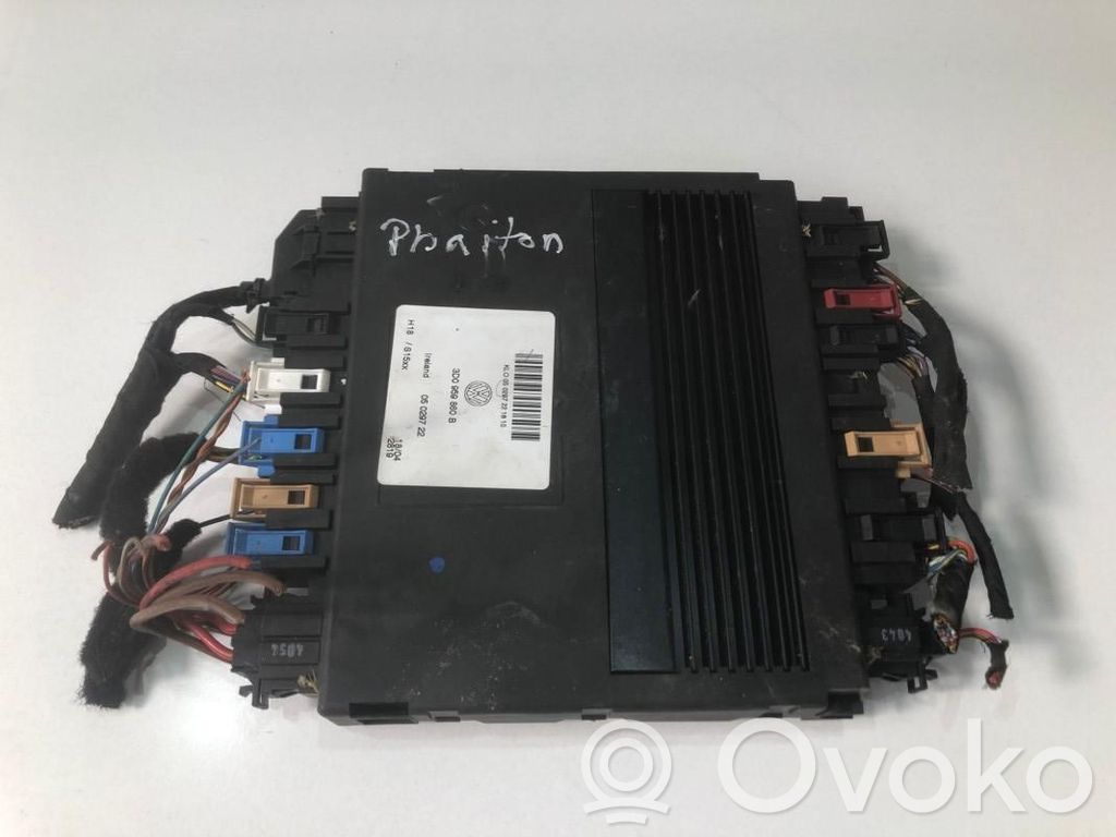 Volkswagen Phaeton Gateway control module 