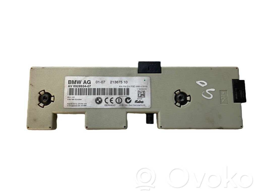 Antenos stiprintuvas   6928934,21367510