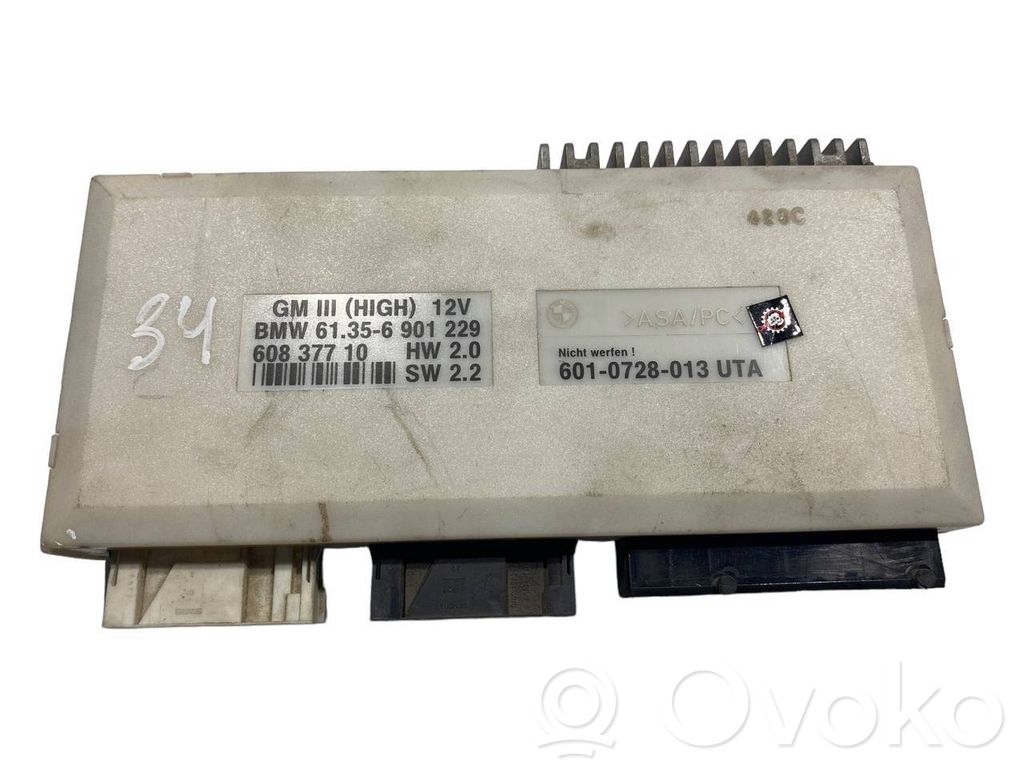 Комфортный модуль   6901229,61356901229,60837710