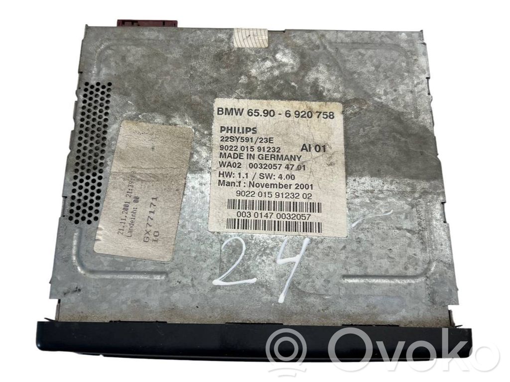 GPS-navigaation ohjainlaite/moduuli   6920758,65906920758,22SY59123E,902201591232