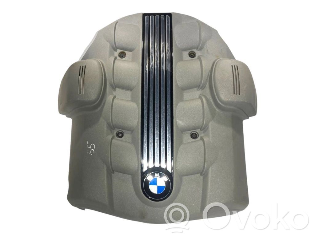 Engine cover (trim)   7511559,11617511559