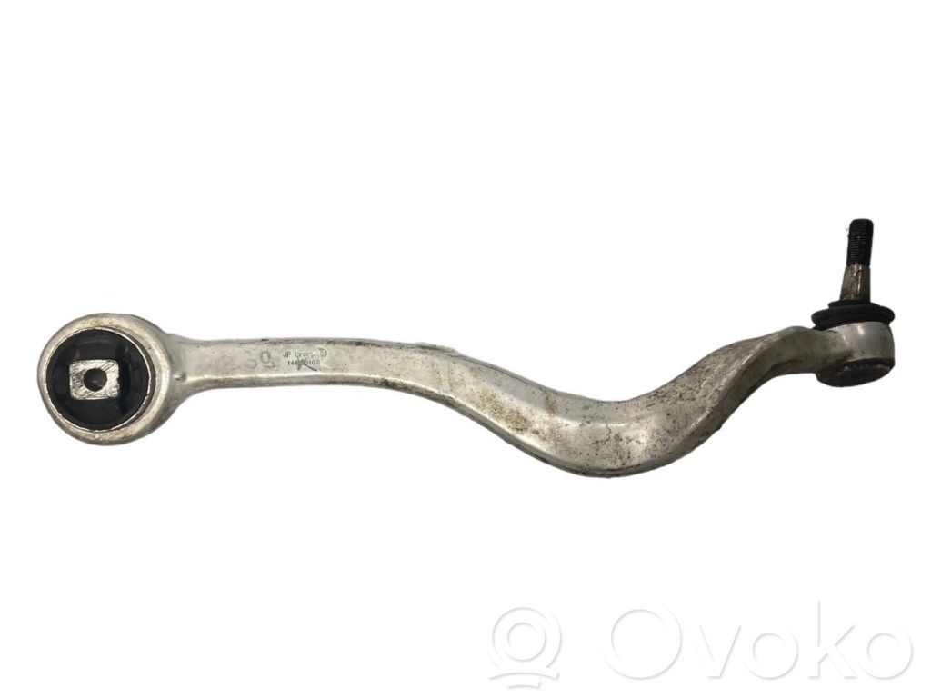 Front control arm