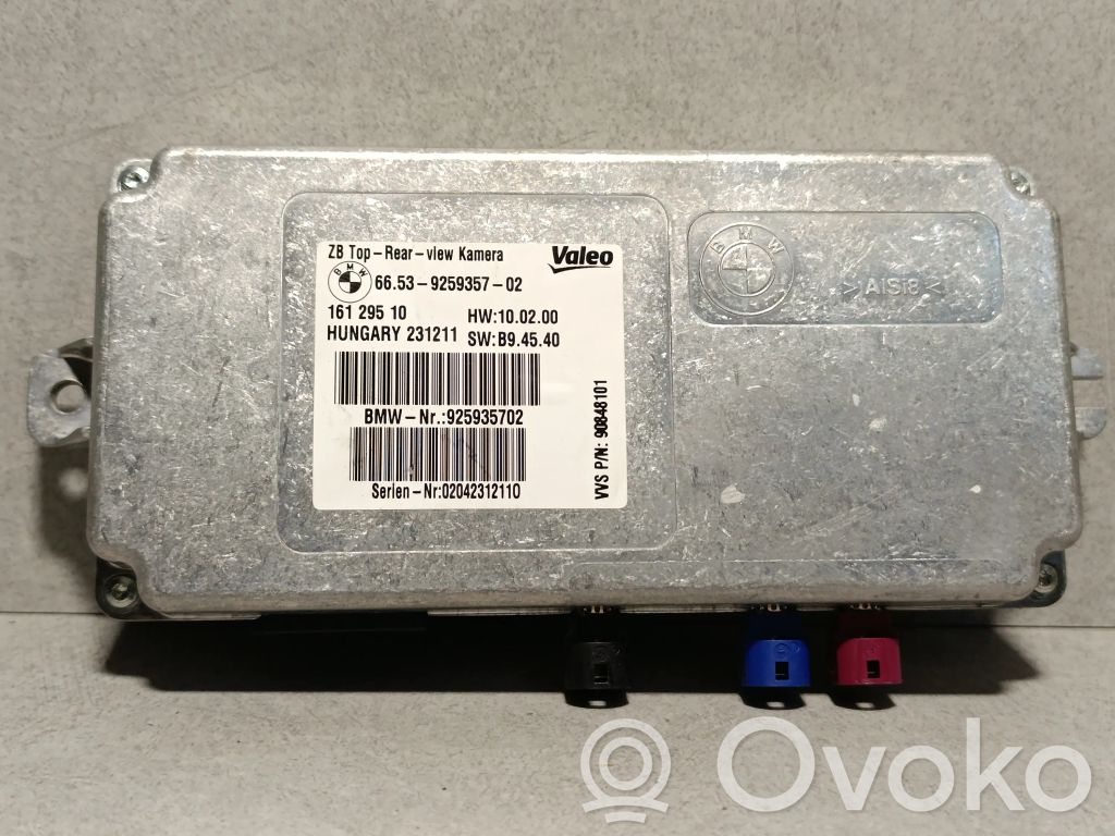 BMW X5 E70 Camera control unit module 
