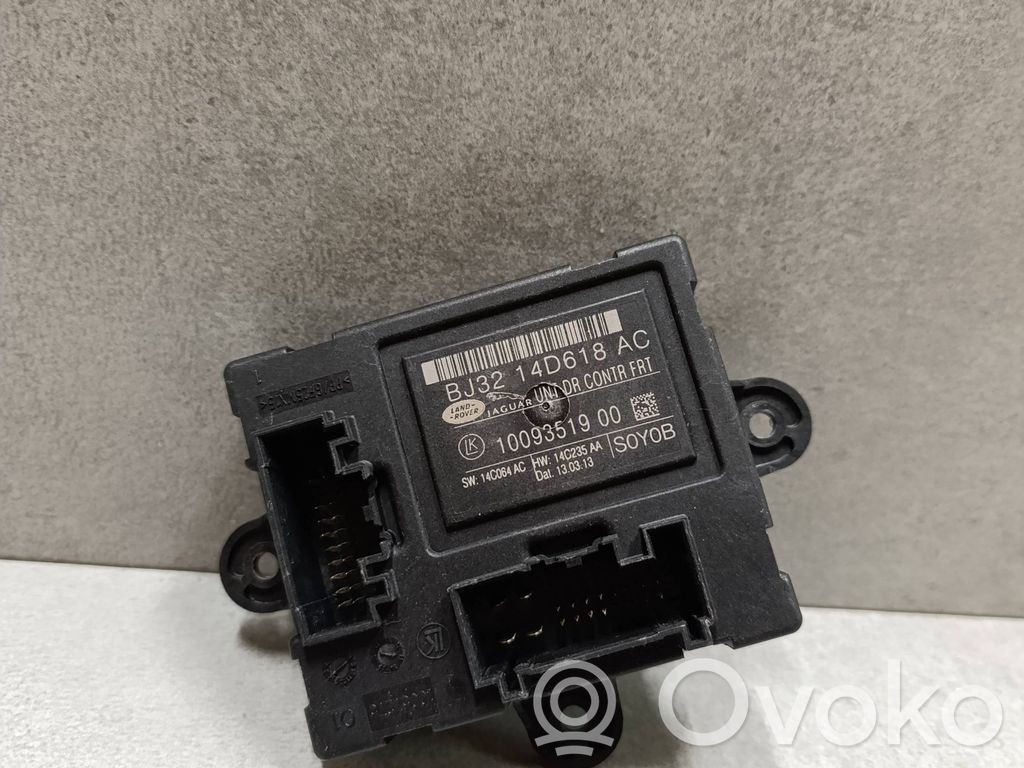 Land Rover Range Rover Evoque L538 Door control unit/module 