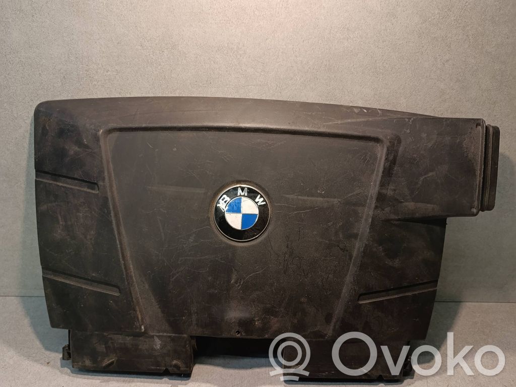 Engine cover (trim)   756091803