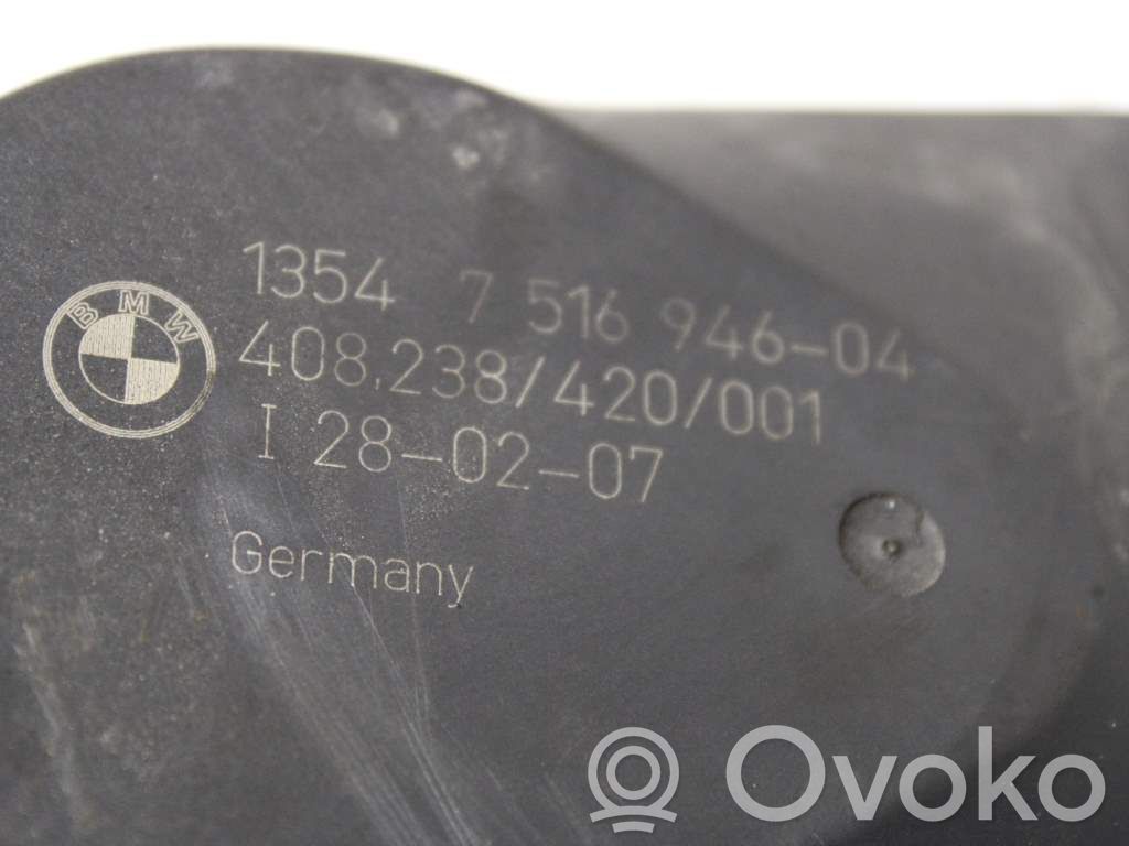Válvula de mariposa   13547516946,175425