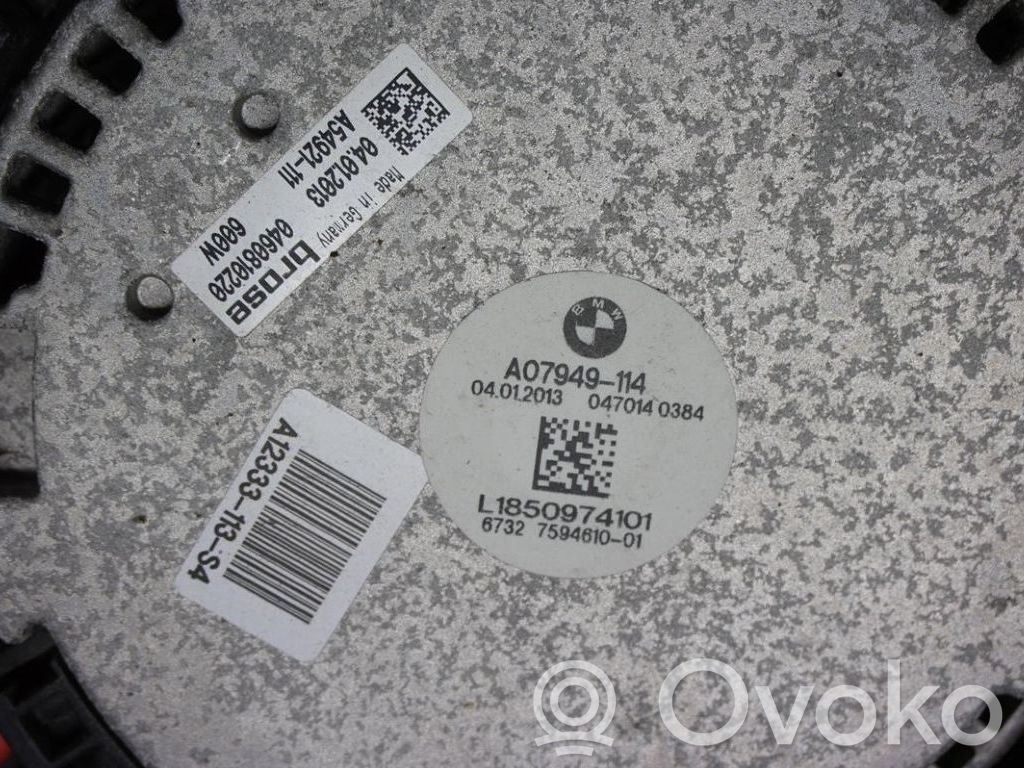 BMW 5 F10 F11 Electric radiator cooling fan 