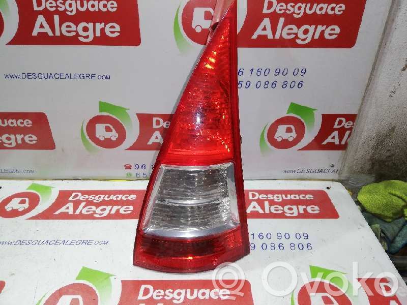 Lampă spate în caroserie   6351Q3