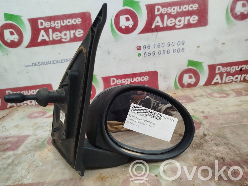 Citroen C1 Боковое зеркало с электроприводом