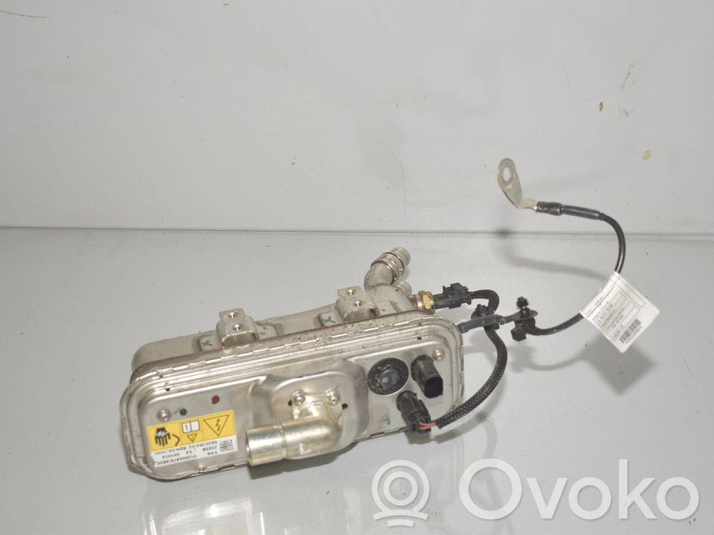 BMW iX3 Osuszacz powietrza klimatyzacji A/C 