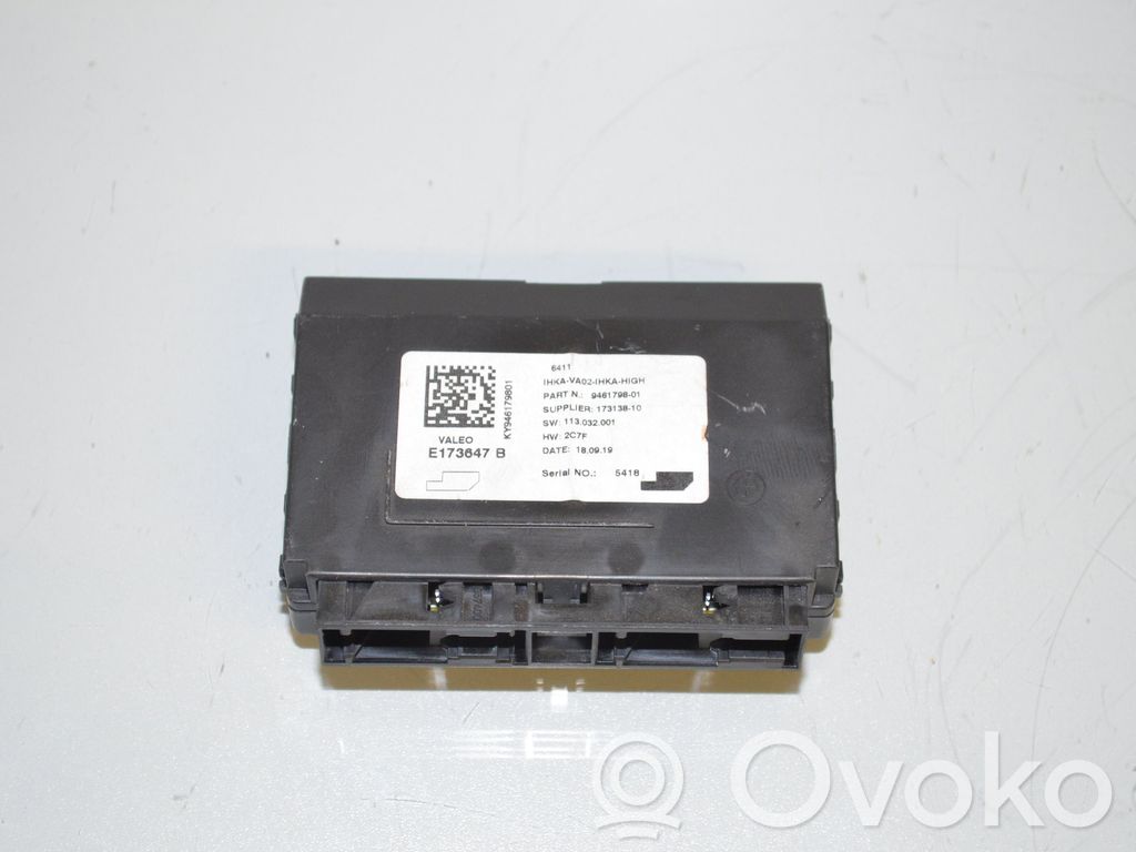 BMW i3 Other control units/modules 