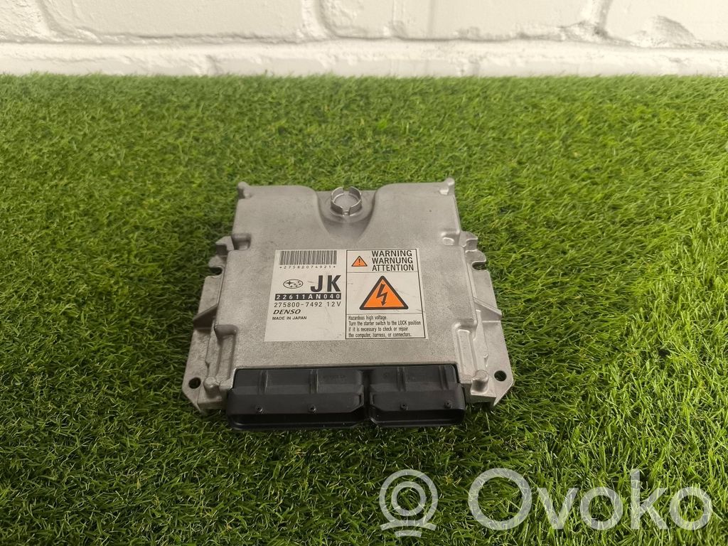 Subaru Legacy Engine control unit/module 