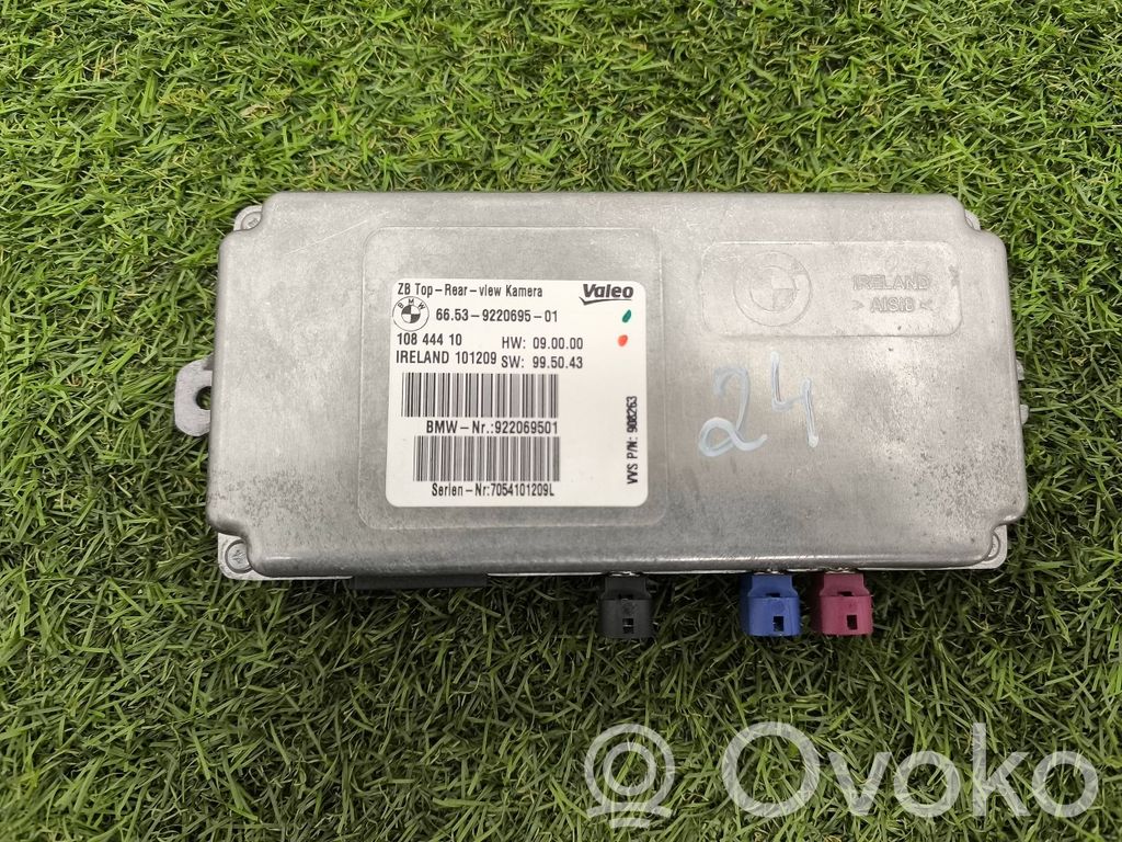 BMW X5 E70 Camera control unit module 