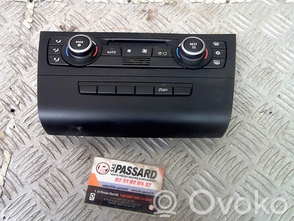 Climate control unit   64119313740