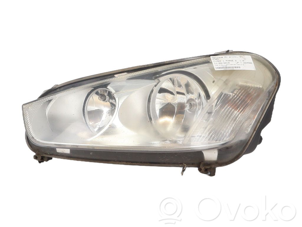 Headlight/headlamp   1707469