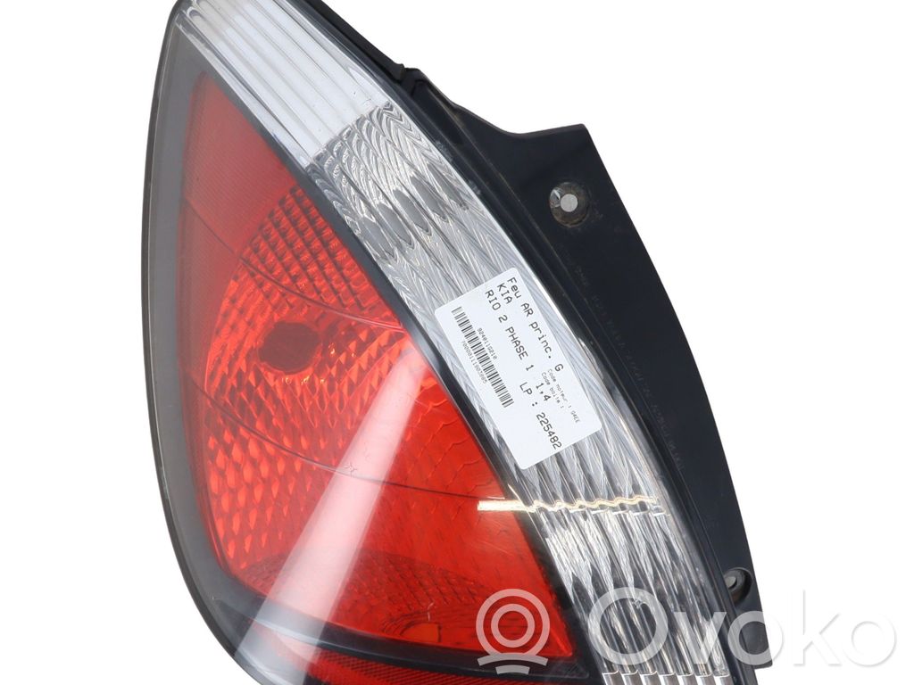 Takavalot   924011G210