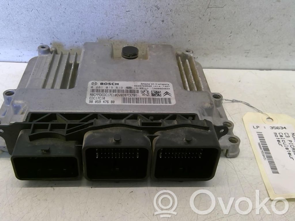 Engine control unit/module   1609590280