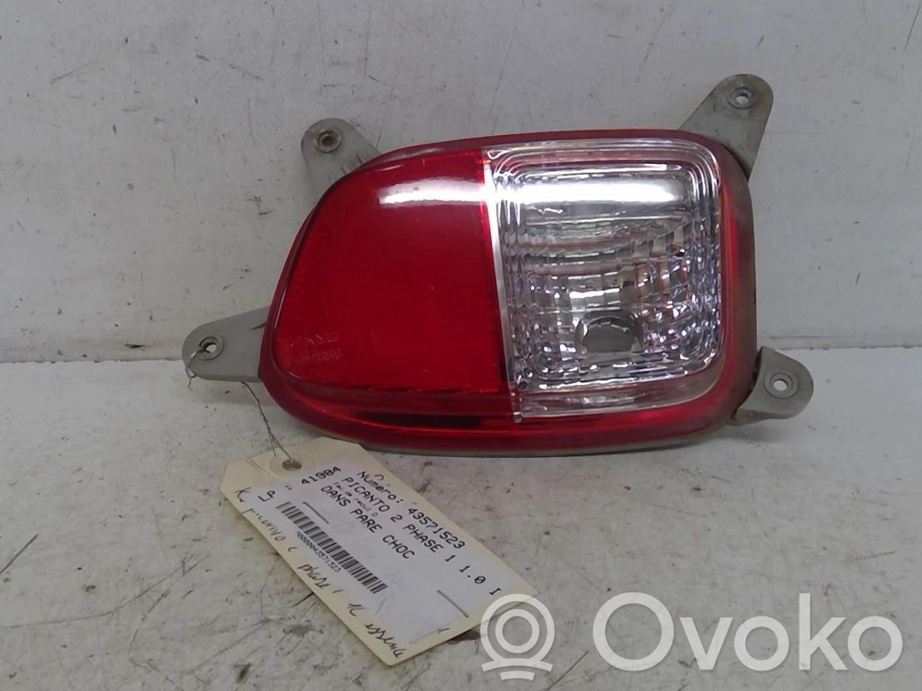 KIA Picanto Luz de marcha atrás 