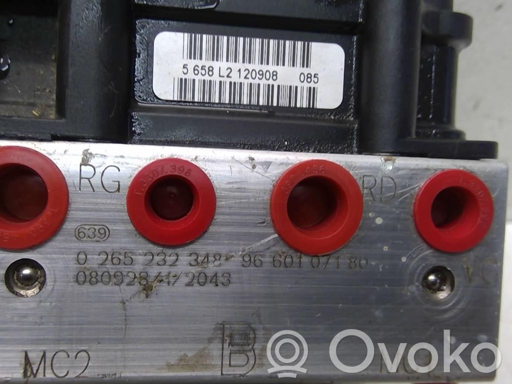 ABS bloks   4541LF