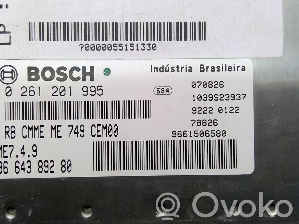 Engine control unit/module
